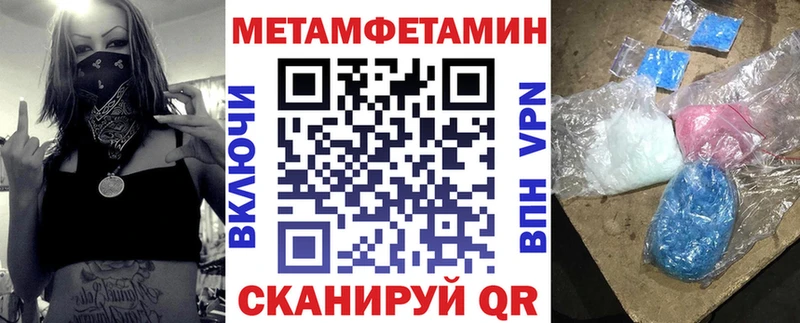 Amphetamine VHQ  гидра рабочий сайт  Апатиты 