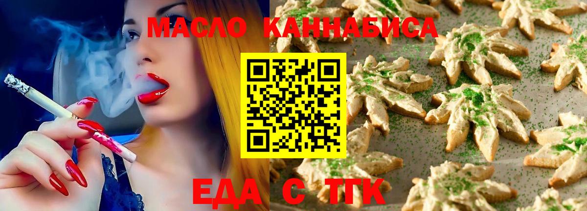 МЕТАДОН Апатиты