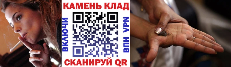 где можно купить наркотик Апатиты Гашиш гарик
