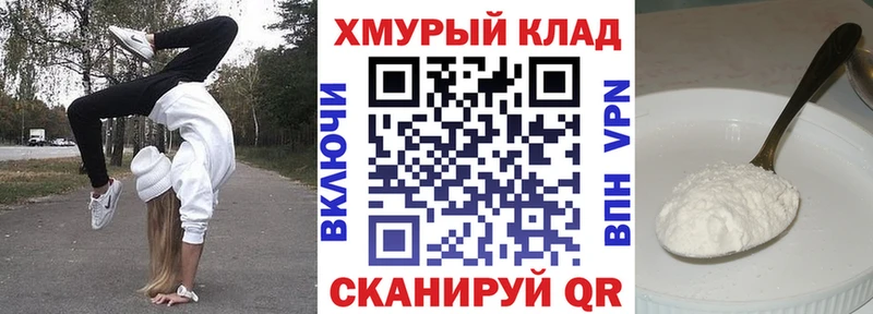 KRAKEN ссылки  где найти наркотики  Апатиты  ГЕРОИН Афган 