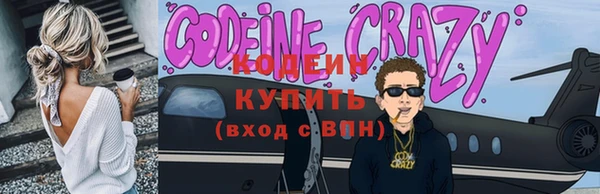 jwh Алексин