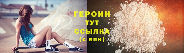 jwh Алексин