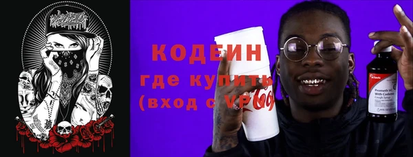 jwh Алексин