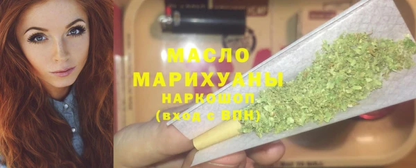 jwh Алексин
