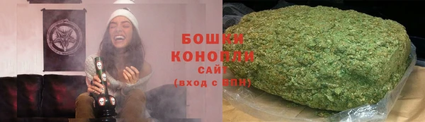 героин Алзамай