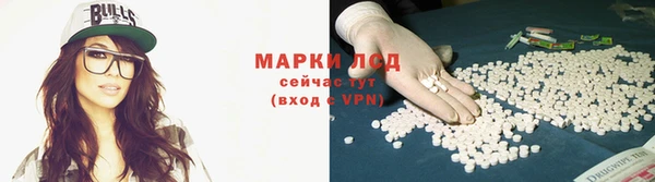 героин Алзамай
