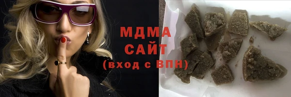 героин Алзамай