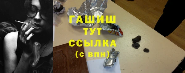 jwh Алексин