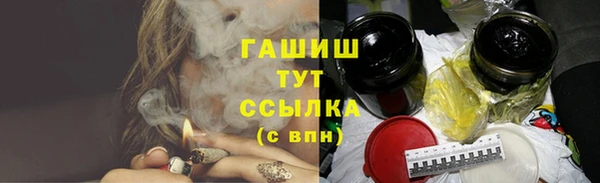 jwh Алексин