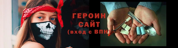 jwh Алексин