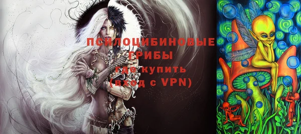 героин Алзамай