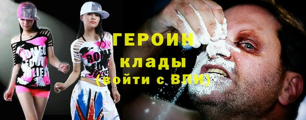 jwh Алексин