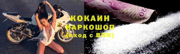героин Алзамай