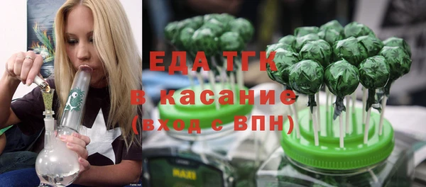 jwh Алексин