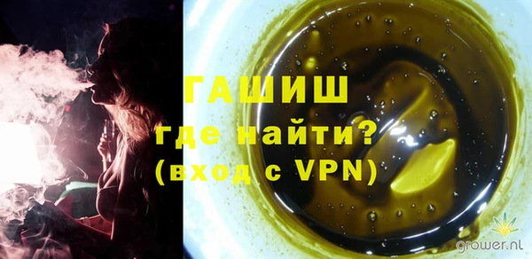 jwh Алексин