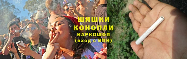jwh Алексин