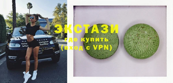 гашик Алексеевка