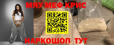 apvp Абинск