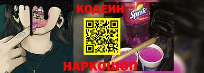 apvp Абинск