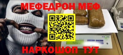 Альфа ПВП Азнакаево