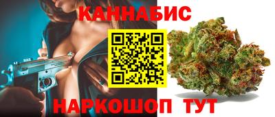 apvp Абинск