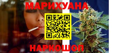 apvp Абинск