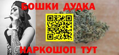 Альфа ПВП Азнакаево