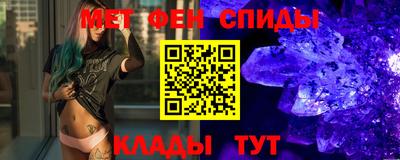 apvp Абинск