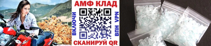 Первитин витя  Апатиты 