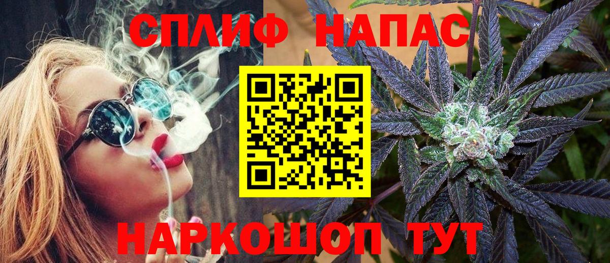 МАРИХУАНА ГИДРОПОН Апатиты